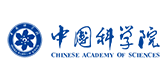中国科学院 - 必威(bw·西汉姆联)合作客户